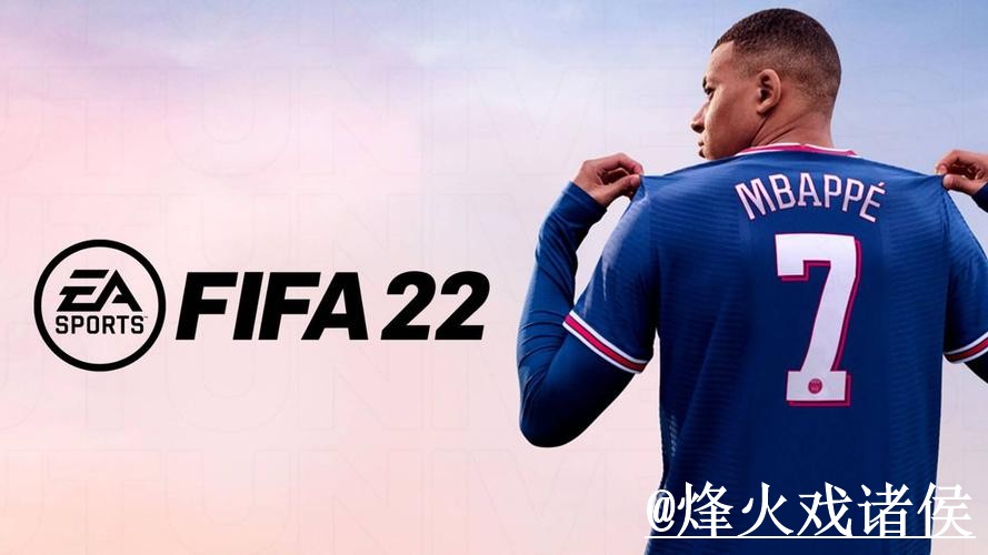 2026世界杯买球APP和网页版对比，入口辨别参考