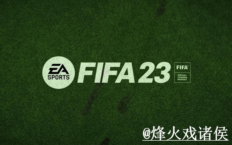 2026世界杯APP入口操作说明，安装包选择和账号登录怎么处理