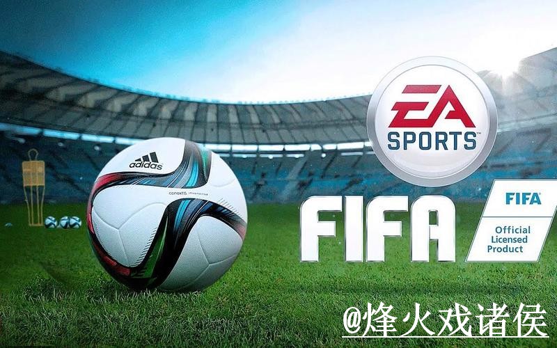 美加墨世界杯专家预测APP和网页版对比，参考方法参考